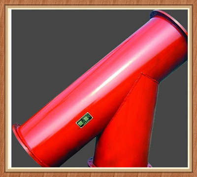 YFBQ型分歧式防爆器結(jié)構